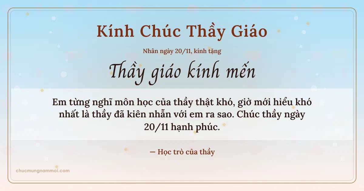 Thiệp ngày 20/11 cho thầy giáo: Bình minh ấm áp, kiểu 18. Em từng nghĩ môn học của thầy thật khó… (Bản ngang)