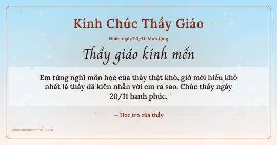 Thiệp ngày 20/11 cho thầy giáo: Bình minh ấm áp, kiểu 18