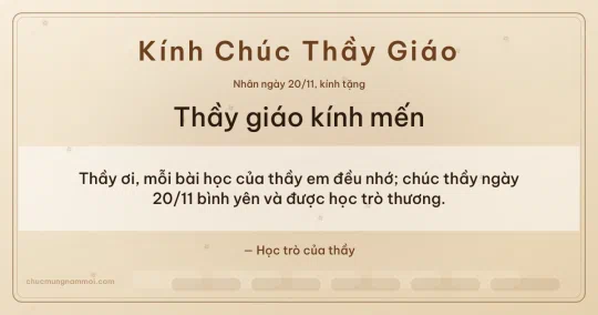Thiệp ngày 20/11 cho thầy giáo: Sóng nước trên nền kem nâu gỗ