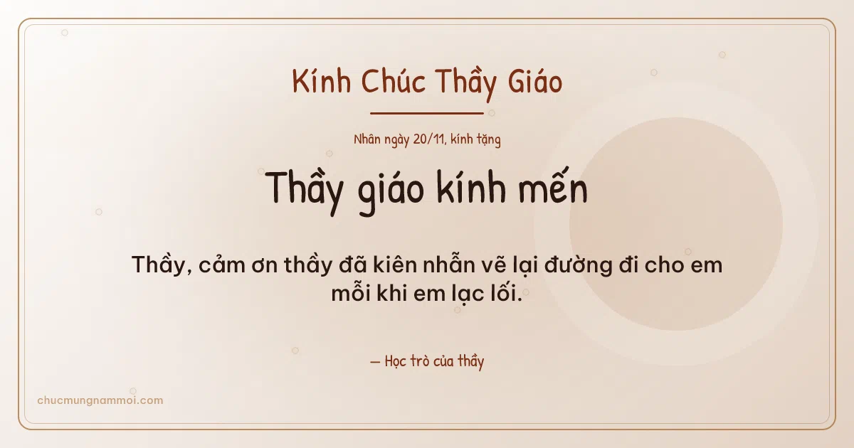 Thiệp ngày 20/11: Giấy dó ấm áp tặng thầy giáo. Thầy, cảm ơn thầy đã kiên nhẫn vẽ lại đường đi cho em… (Bản ngang)