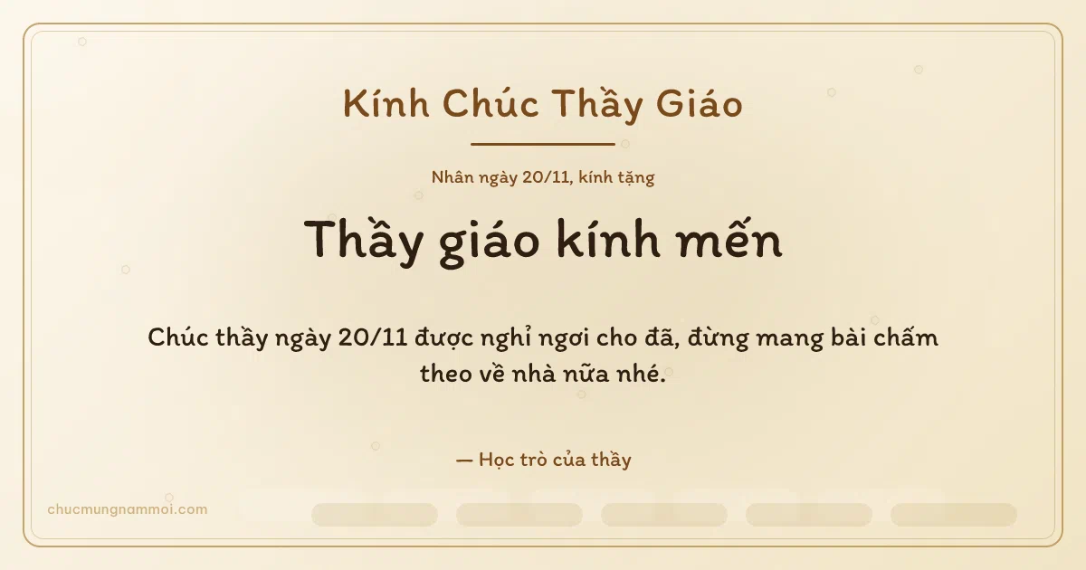 Thiệp ngày 20/11 cho thầy giáo: Bong bóng và sóng nước trên nền ngà kem. Chúc thầy ngày 20/11 được nghỉ ngơi cho đã… (Bản ngang)