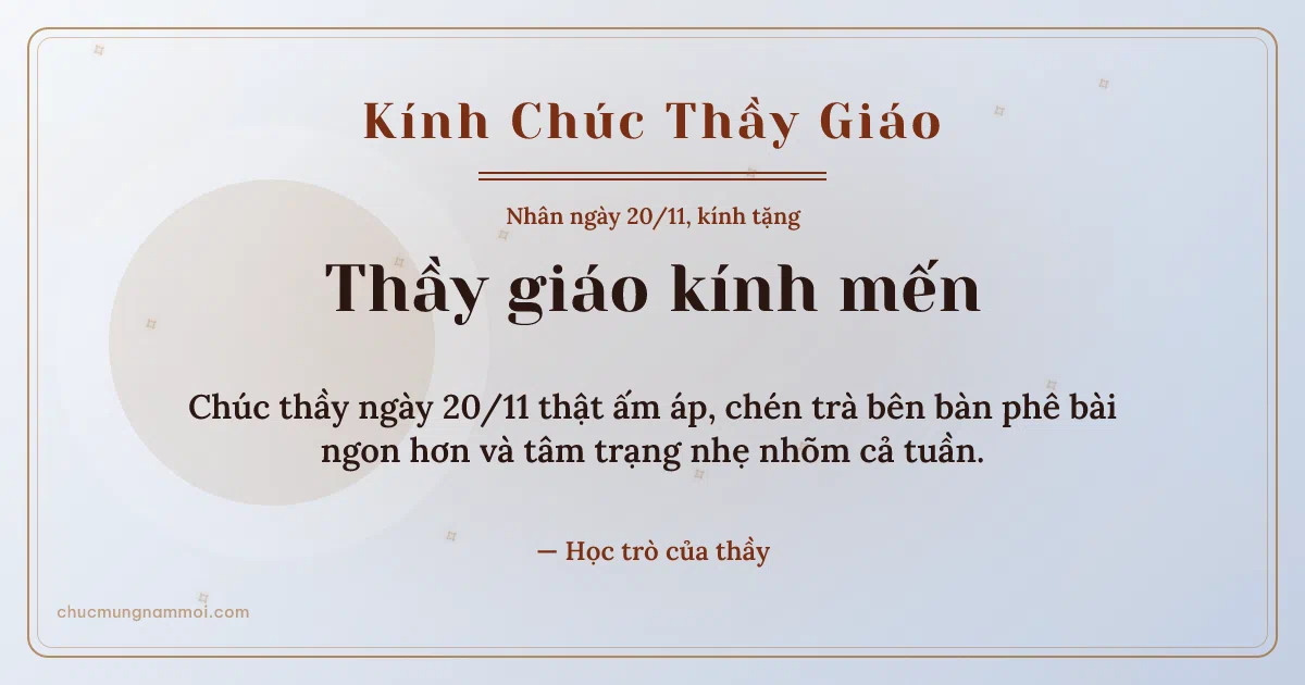 Thiệp ngày 20/11: Vòng tròn lớn tặng thầy giáo. Chúc thầy ngày 20/11 thật ấm áp… (Bản ngang)