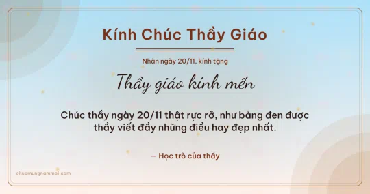 Thiệp ngày 20/11 cho thầy giáo: Vòng đồng tâm và kim tuyến vàng trên nền bình minh