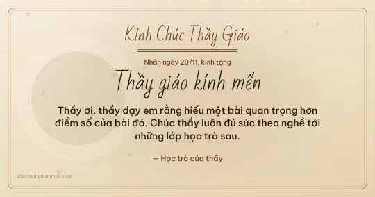 Thiệp ngày 20/11 cho thầy giáo: Kem nâu gỗ ấm áp, kiểu 21