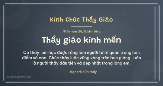 Thiệp ngày 20/11 cho thầy giáo: Đá xanh ấm áp, kiểu 18