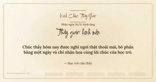 Thiệp ngày 20/11 cho thầy giáo: Ngà kem rạng rỡ, kiểu 12