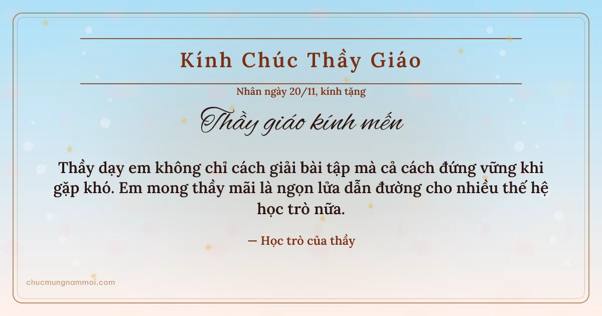 Thiệp ngày 20/11 cho thầy giáo: Bình minh trang nhã, kiểu 26. Thầy dạy em không chỉ cách giải bài tập… (Bản ngang)