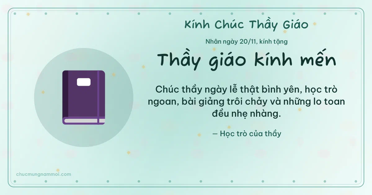 Thiệp ngày 20/11 cho thầy giáo: Quyển vở trên nền xanh ngọc nước. Chúc thầy ngày lễ thật bình yên, học trò ngoan… (Bản ngang)