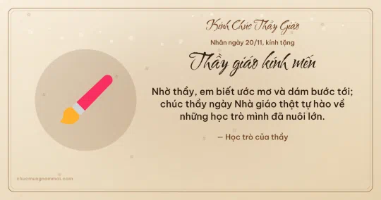 Thiệp ngày 20/11 cho thầy giáo: Bút lông trên nền kem nâu gỗ