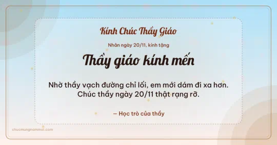 Thiệp cho thầy giáo: Vòng đồng tâm ngày 20/11 trên nền bình minh
