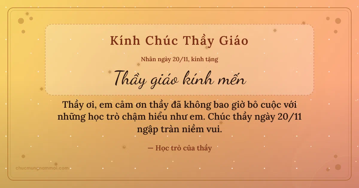 Thiệp ngày 20/11: Nắng sớm ấm áp tặng thầy giáo. Thầy ơi, em cảm ơn thầy đã không bao giờ bỏ cuộc… (Bản ngang)