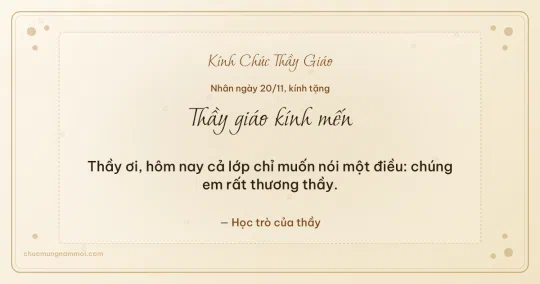 Thiệp ngày 20/11 cho thầy giáo: Ngà kem rạng rỡ, kiểu 11