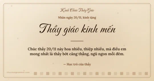 Thiệp ngày 20/11 cho thầy giáo: Kem nâu gỗ ấm áp, kiểu 22