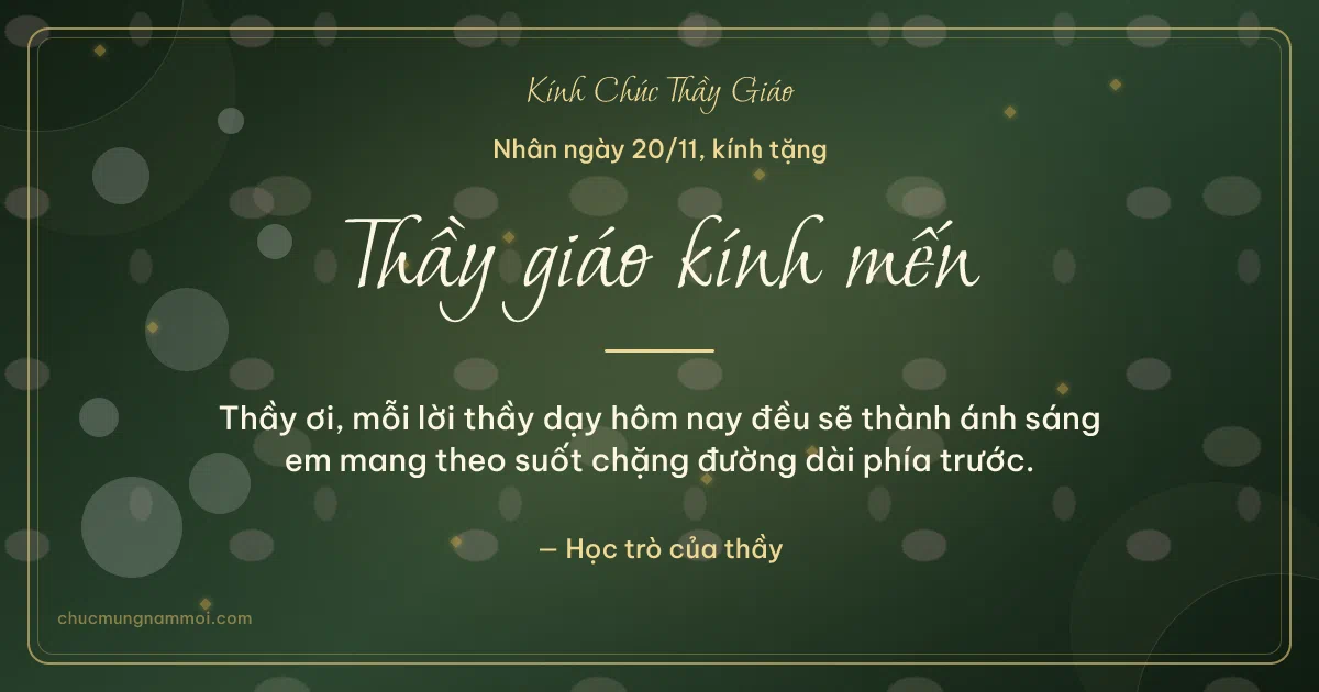 Thiệp cho thầy giáo: Bong bóng và kim tuyến vàng ngày 20/11. Thầy ơi, mỗi lời thầy dạy hôm nay đều sẽ thành ánh sáng em… (Bản ngang)