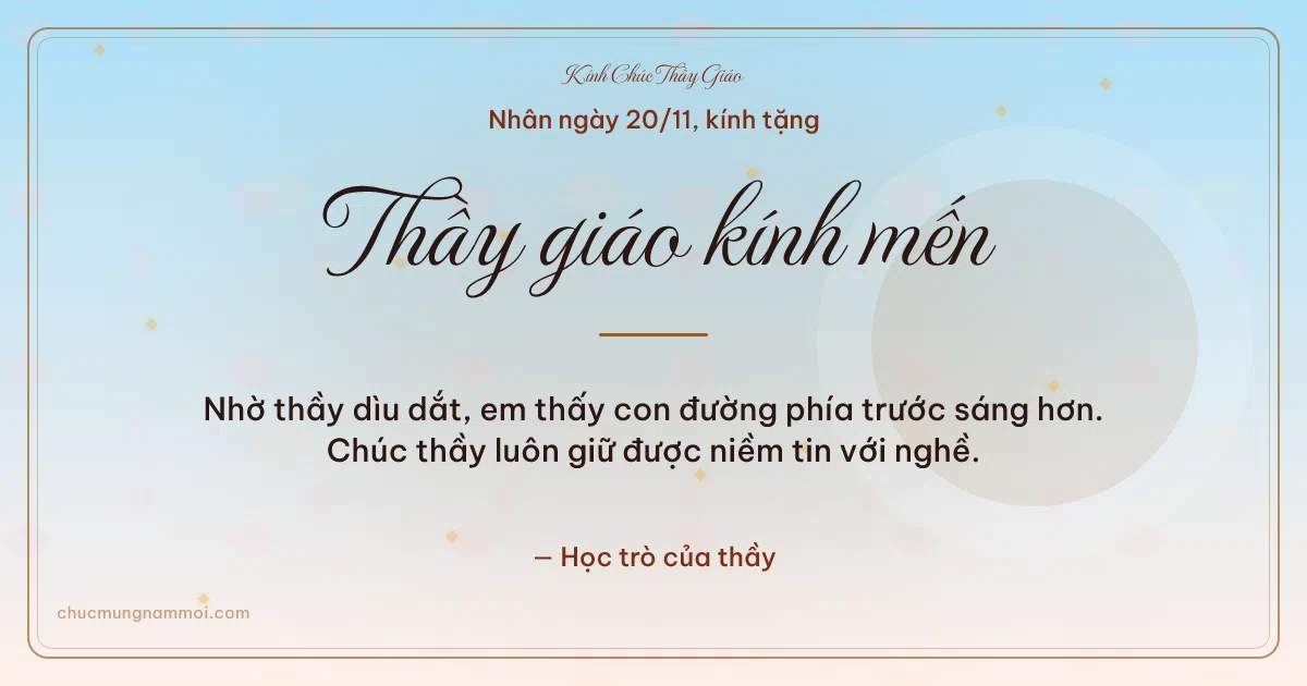 Thiệp ngày 20/11 cho thầy giáo: Vòng tròn lớn và kim tuyến vàng trên nền bình minh. Nhờ thầy dìu dắt, em thấy con đường phía trước sáng hơn… (Bản ngang)