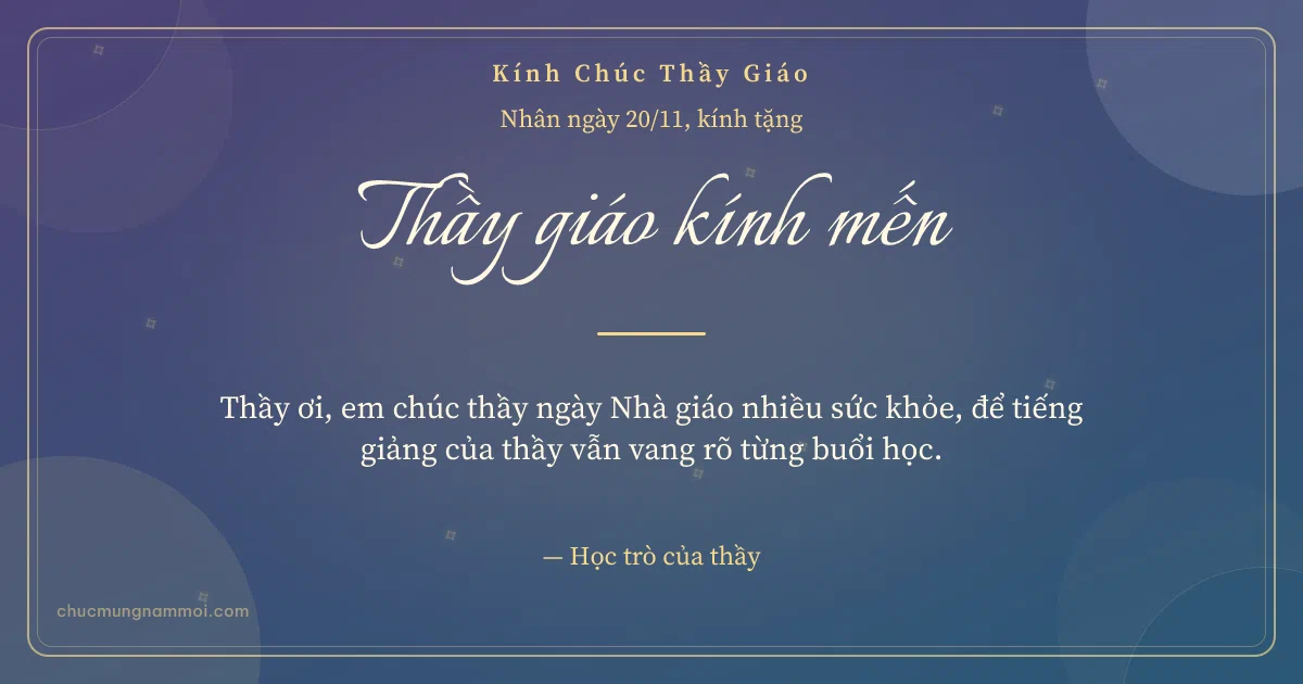 Thiệp ngày 20/11 cho thầy giáo: Đêm hội trang nhã, kiểu 4. Thầy ơi, em chúc thầy ngày Nhà giáo nhiều sức khỏe… (Bản ngang)