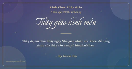 Thiệp ngày 20/11 cho thầy giáo: Đêm hội trang nhã, kiểu 4