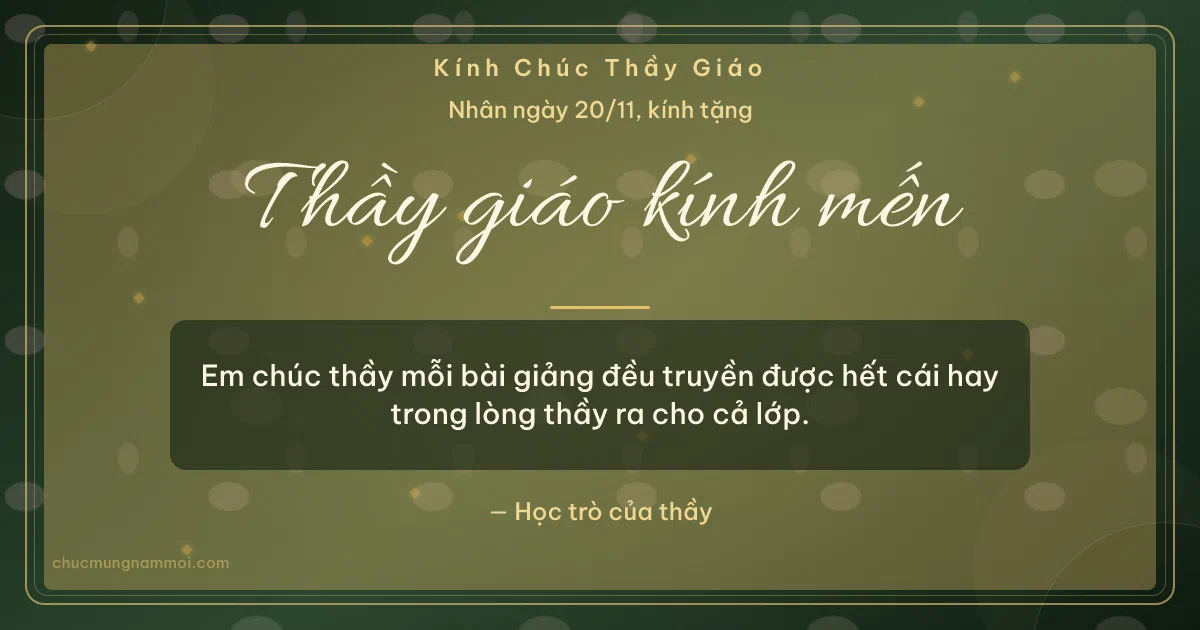 Thiệp ngày 20/11 cho thầy giáo: Kim tuyến vàng và cánh hoa mùa tri ân. Em chúc thầy mỗi bài giảng đều truyền được hết cái hay… (Bản ngang)