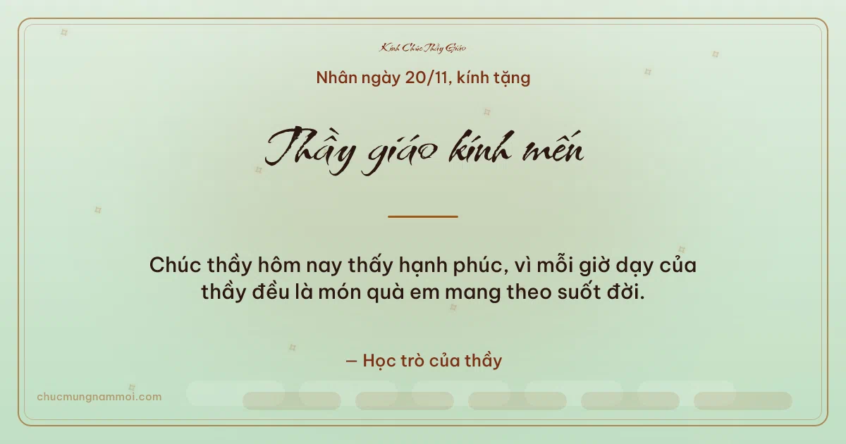 Thiệp ngày 20/11 cho thầy giáo: Sóng nước và sao băng trên nền xanh trà. Chúc thầy hôm nay thấy hạnh phúc… (Bản ngang)