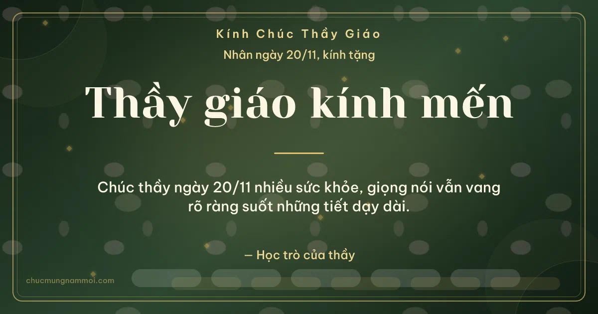 Thiệp ngày 20/11 cho thầy giáo: Sóng nước và kim tuyến vàng. Chúc thầy ngày 20/11 nhiều sức khỏe… (Bản ngang)