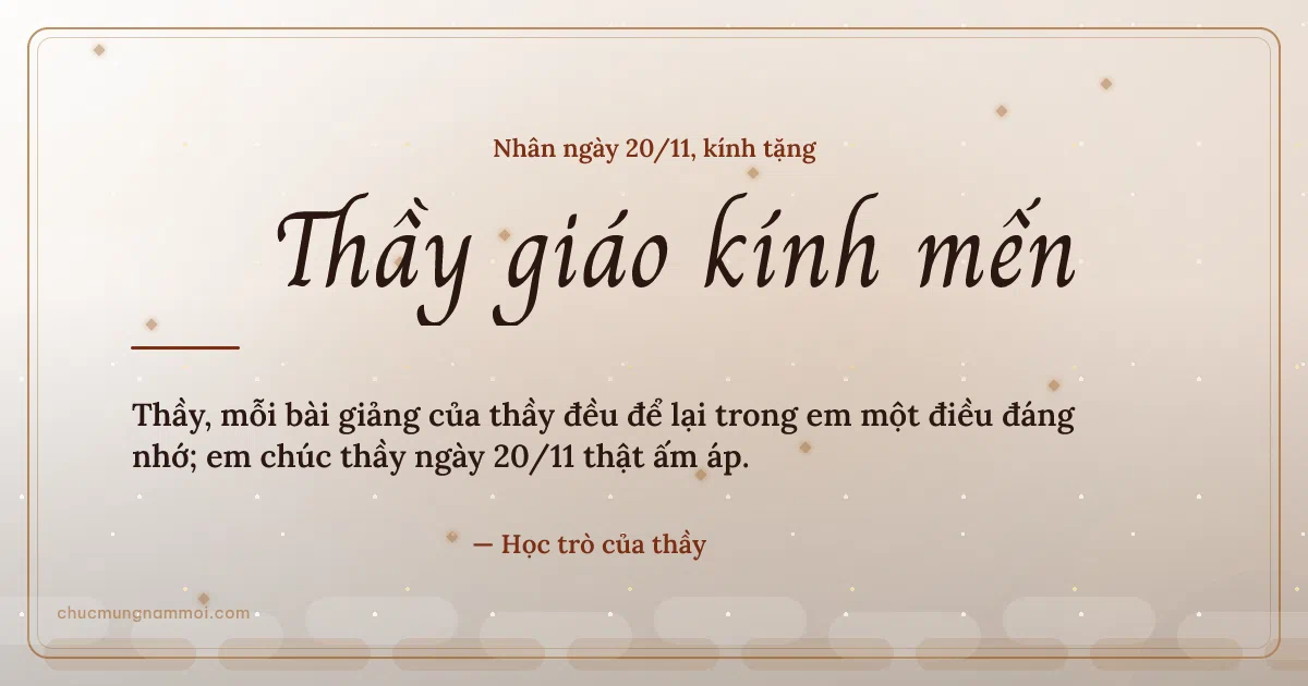 Thiệp ngày 20/11 cho thầy giáo: Kim tuyến và sóng nước trên nền giấy dó. Thầy, mỗi bài giảng của thầy đều để lại… (Bản ngang)