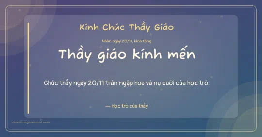 Thiệp ngày 20/11: Sao băng tươi mới tặng thầy giáo