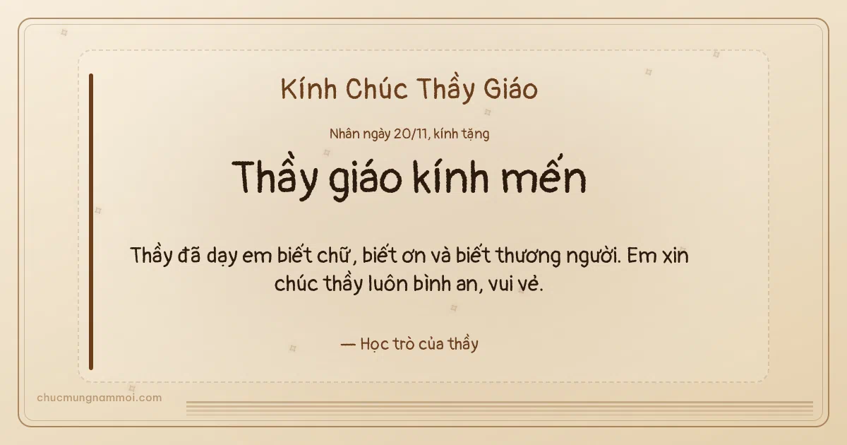 Thiệp ngày 20/11 cho thầy giáo: Sọc mảnh và sao băng trên nền kem nâu gỗ. Thầy đã dạy em biết chữ, biết ơn và biết thương người… (Bản ngang)