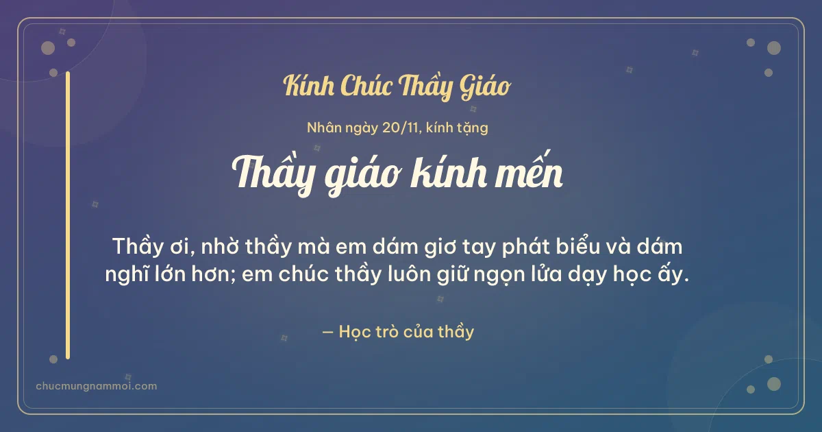 Thiệp ngày 20/11 cho thầy giáo: Chấm nhỏ và sao băng trên nền xanh tím. Thầy ơi, nhờ thầy mà em dám giơ tay phát biểu… (Bản ngang)