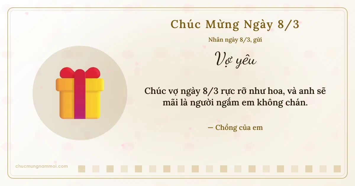 Thiệp ngày 8/3 cho vợ: Hộp quà trên nền trắng vàng kim. Chúc vợ ngày 8/3 rực rỡ như hoa… (Bản ngang)