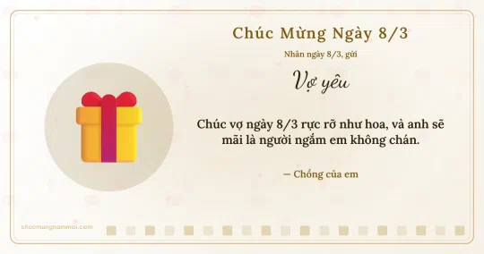 Thiệp ngày 8/3 cho vợ: Hộp quà trên nền trắng vàng kim