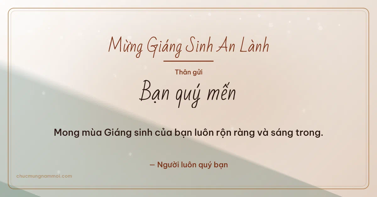 Thiệp Giáng sinh: Giấy dó đêm Noel. Mong mùa Giáng sinh của bạn luôn rộn ràng và sáng trong. (Bản ngang)