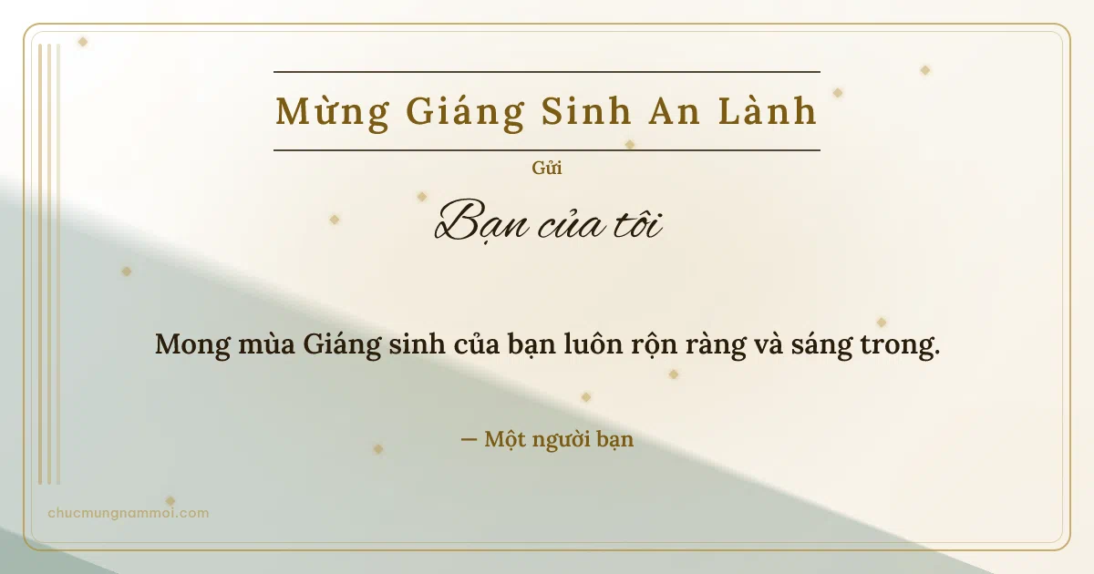 Thiệp Giáng sinh: Kim tuyến đêm Noel trên nền trắng vàng kim. Mong mùa Giáng sinh của bạn luôn rộn ràng và sáng trong. (Bản ngang)