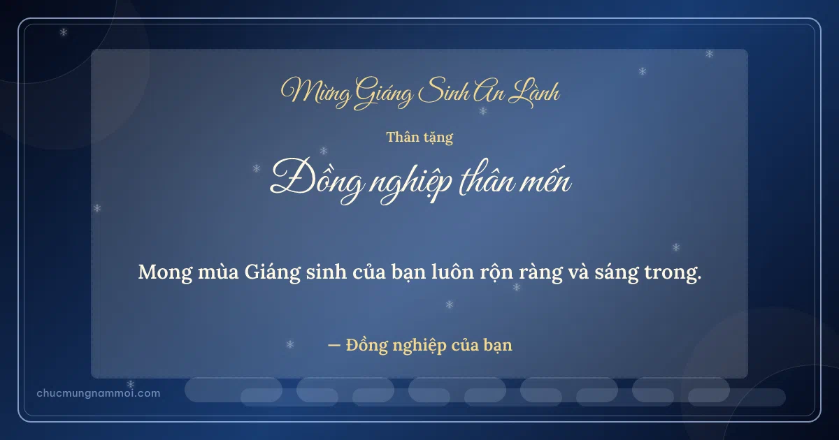 Thiệp Giáng sinh cho đồng nghiệp: Sóng nước và tuyết rơi. Mong mùa Giáng sinh của bạn luôn rộn ràng và sáng trong. (Bản ngang)