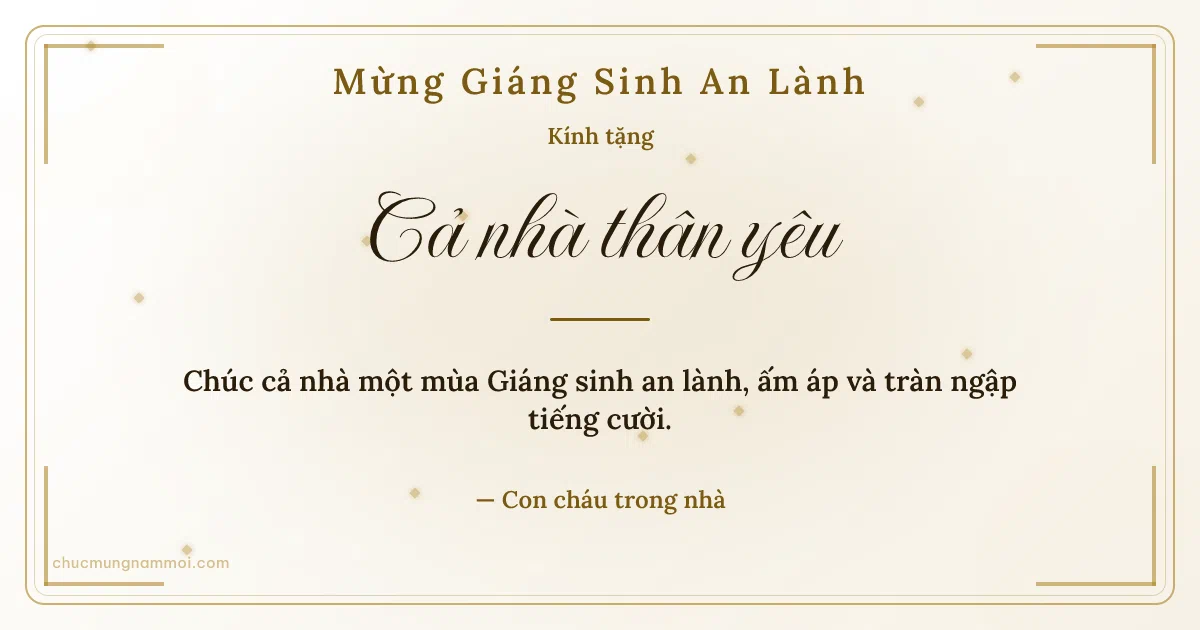 Thiệp Giáng sinh cho gia đình: Kim tuyến trên nền trắng vàng kim. Chúc cả nhà một mùa Giáng sinh an lành, ấm áp… (Bản ngang)