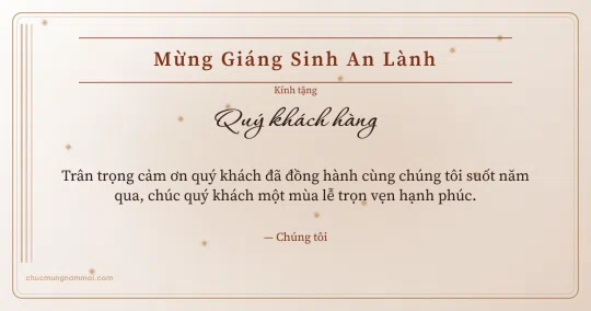 Thiệp Giáng sinh cho khách hàng: Sọc dọc trên nền giấy dó