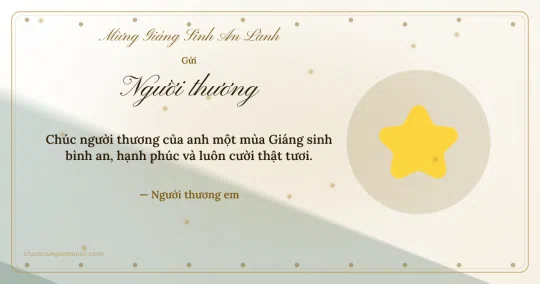 Thiệp Giáng sinh: Ngôi sao tặng người yêu