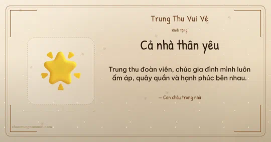 Thiệp Trung thu cho gia đình: Ngôi sao sáng trên nền kem nâu gỗ