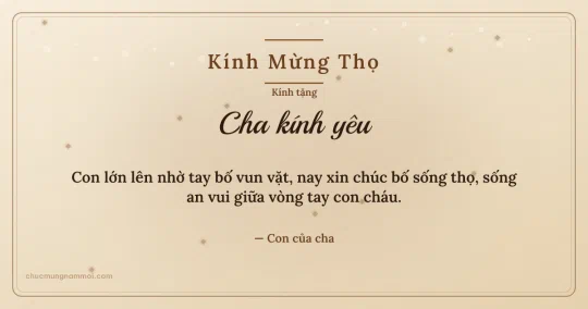 Thiệp mừng thọ cho cha: Kim tuyến trên nền kem nâu gỗ
