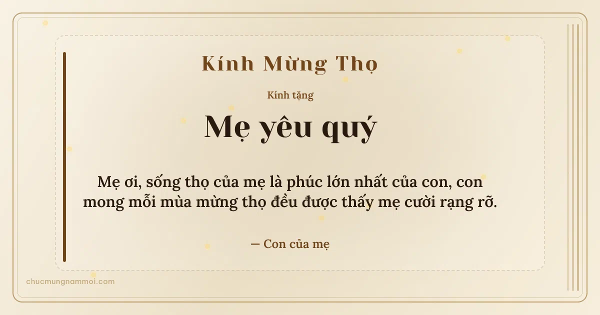 Thiệp mừng thọ cho mẹ: Mai vàng trên nền giấy điệp. Mẹ ơi, sống thọ của mẹ là phúc lớn nhất của con… (Bản ngang)