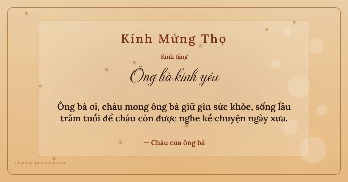 Thiệp mừng thọ cho ông bà: Kim tuyến trên nền vàng mật ong. Ông bà ơi, cháu mong ông bà giữ gìn sức khỏe… (Bản ngang)