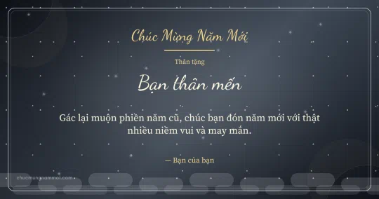 Thiệp cho bạn bè: Sóng nước chào năm mới
