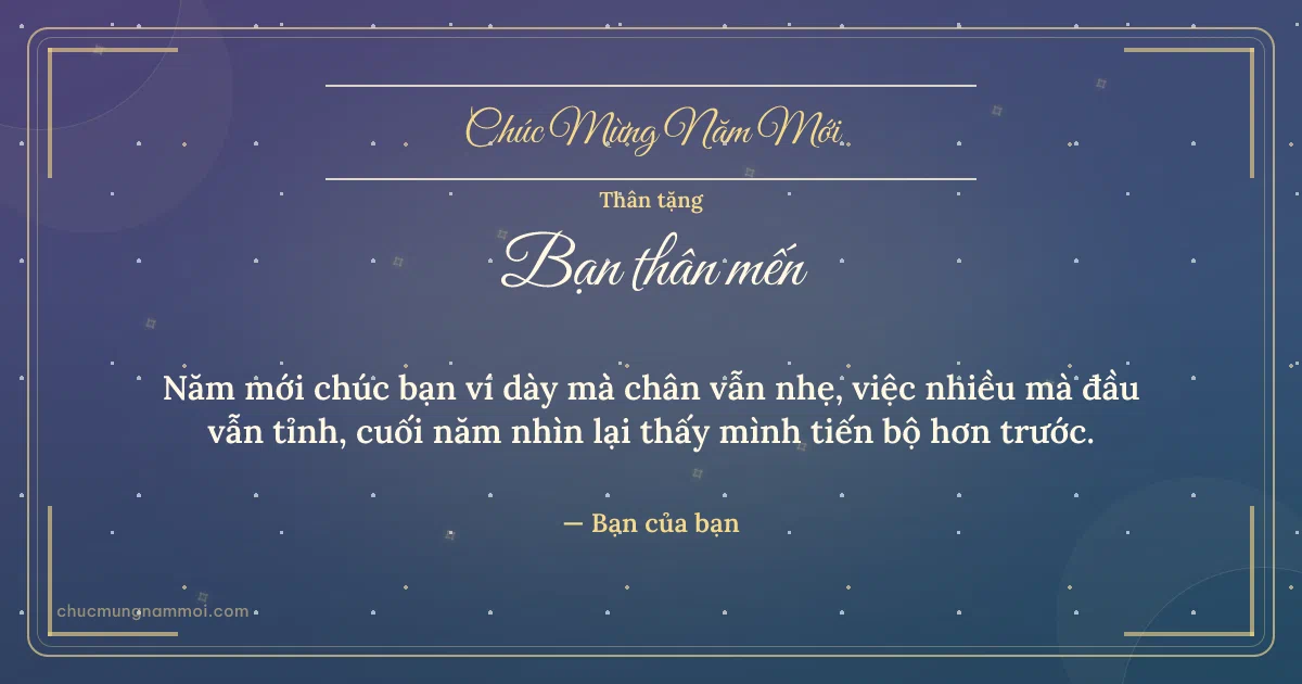 Thiệp năm mới cho bạn bè: Sao băng và trời sao trên nền xanh tím. Năm mới chúc bạn ví dày mà chân vẫn nhẹ, việc nhiều… (Bản ngang)