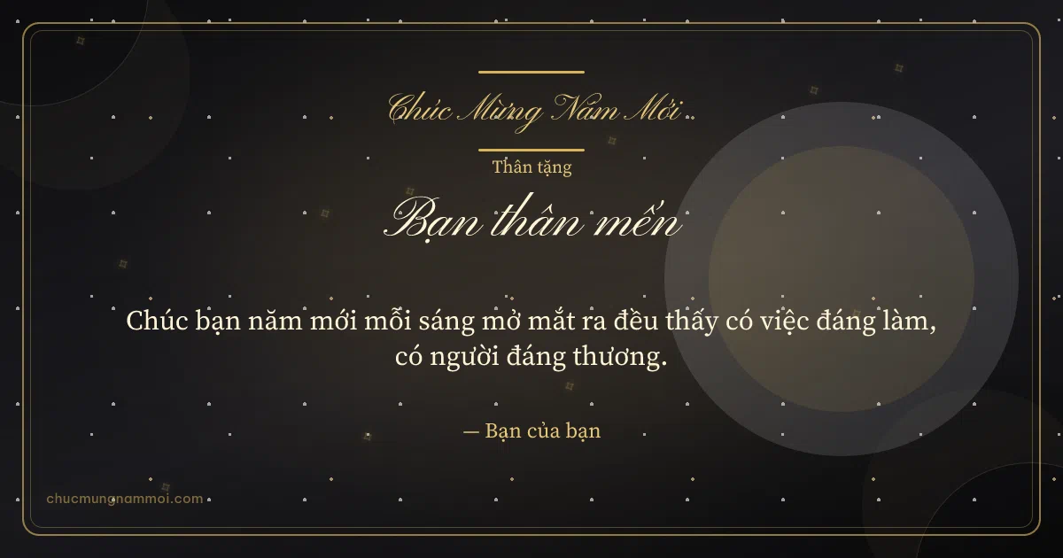 Thiệp cho bạn bè: Vòng tròn lớn chào năm mới. Chúc bạn năm mới… (Bản ngang)