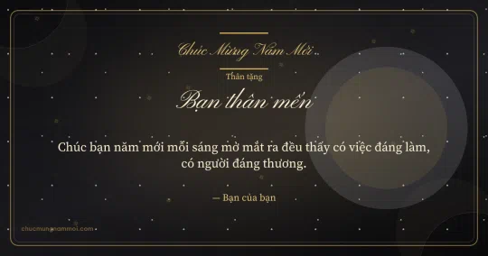 Thiệp cho bạn bè: Vòng tròn lớn chào năm mới
