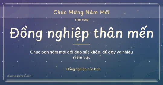 Thiệp năm mới cho đồng nghiệp: Sao lấp lánh và sọc mảnh trên nền xanh tím