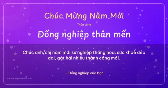 Thiệp năm mới cho đồng nghiệp: Mưa chấm trên nền tím thạch anh
