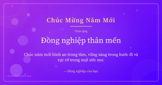 Thiệp năm mới cho đồng nghiệp: Bong bóng trên nền tím thạch anh