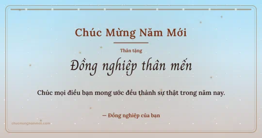 Thiệp năm mới cho đồng nghiệp: Sao lấp lánh trên nền bình minh
