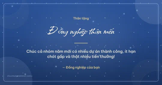Thiệp năm mới cho đồng nghiệp: Kim tuyến trên nền trời đêm