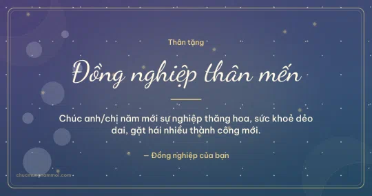 Thiệp năm mới: Bong bóng tặng đồng nghiệp